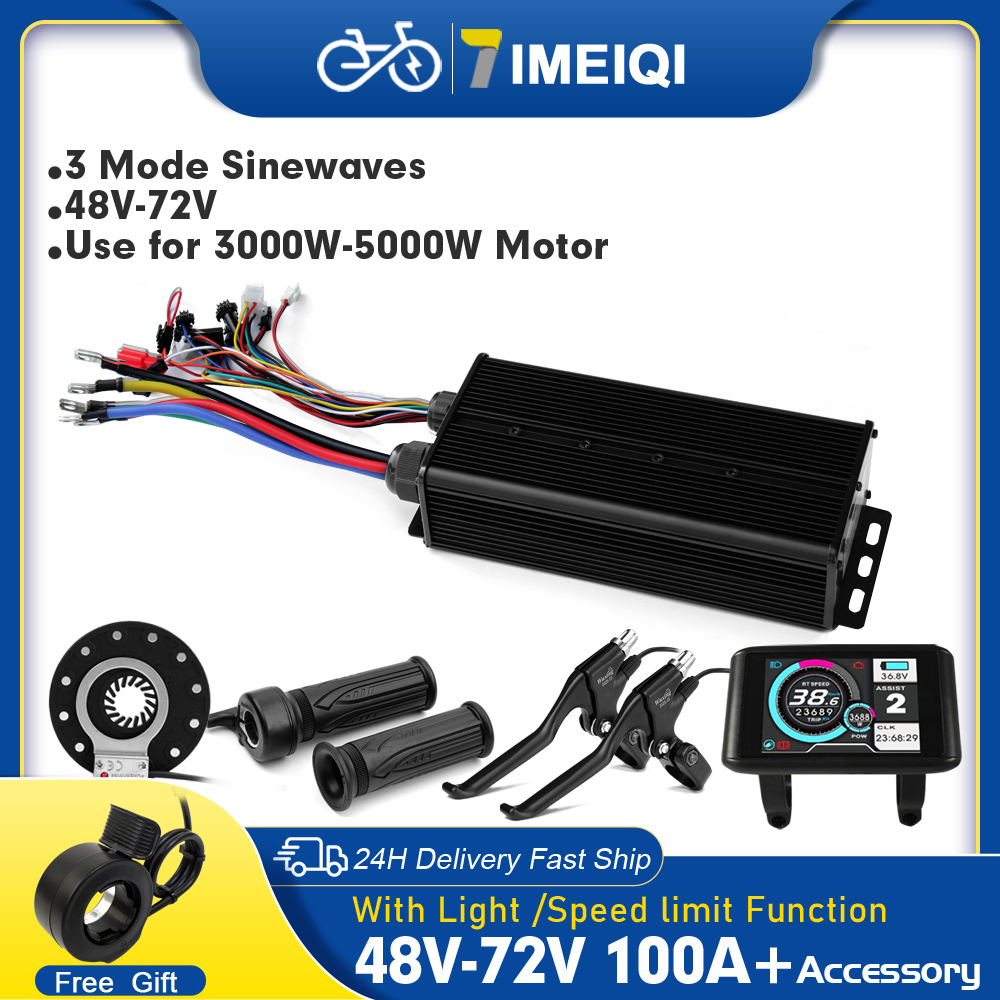 72V 100A Sabvoton Controller - Ebike 사인파 컨트롤러 100A 3 모드