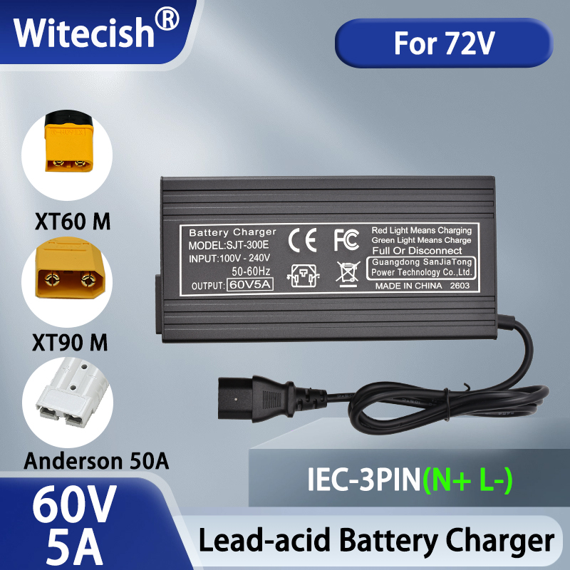 84V 20A Smart Charger - 60V 5A 고속 충전기, 2단계 충전