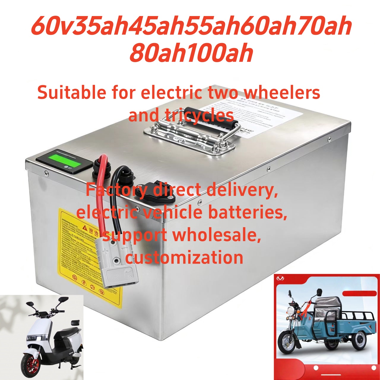 60V 50Ah Electric Scooter Battery - 태양광 골프 카트, RV, 보트용 60V